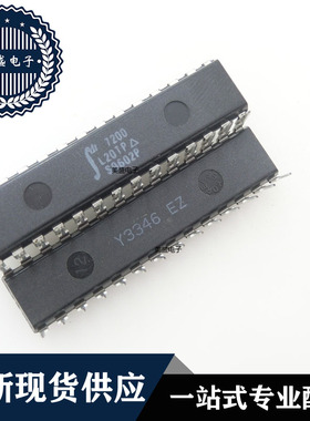 IC 芯片 IDT7200L20TP DIP28 集成电路 现货供应