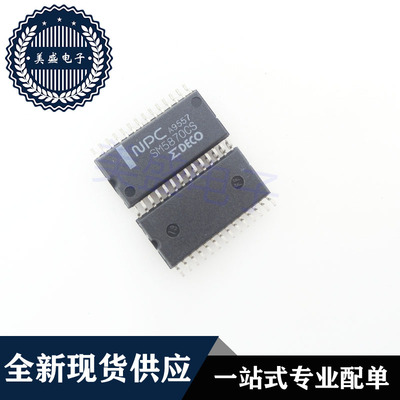 IC 芯片 SM5870CS SOP28 集成电路 现货供应