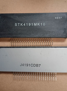 IC 模块 STK4191MK10 现货库存 原装驱动（在线报价）
