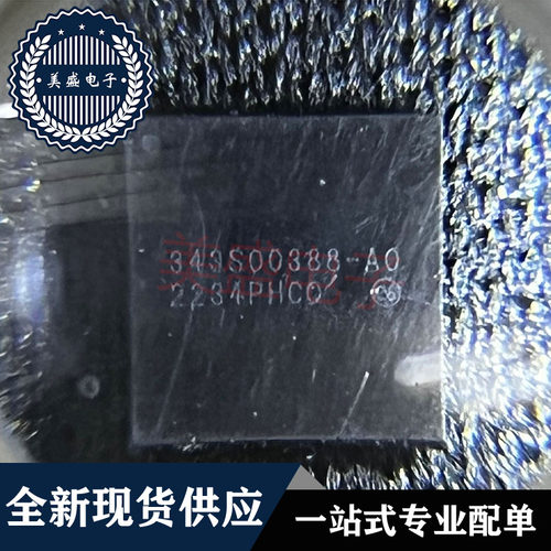 IC 芯片 343S00388 BGA 集成电路 现货供应
