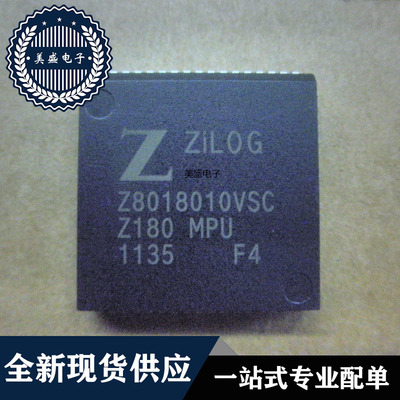 Z8018010VSCPLCC68现货供应