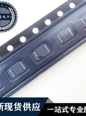 IC 芯片 LM27342MY MSOP8  集成电路 现货供应
