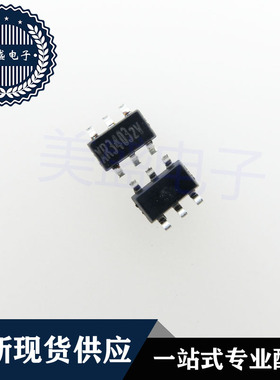 IC 芯片 XR3403 SOT23-6 集成电路 现货供应