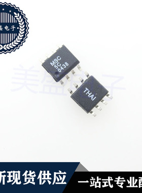 IC 芯片 USB50805C SOP8 集成电路 现货供应