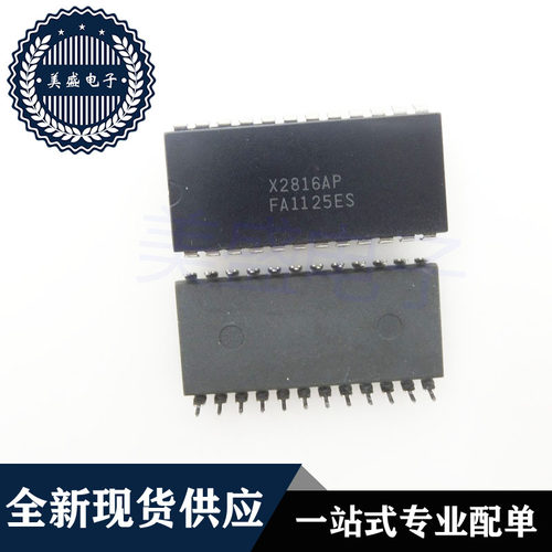 IC 芯片 X2816AP DIP24 集成电路 现货供应