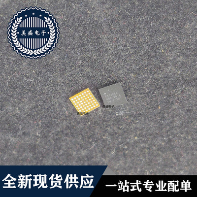 IC 芯片 STM32F411CEY6TR BGA 集成电路 现货供应