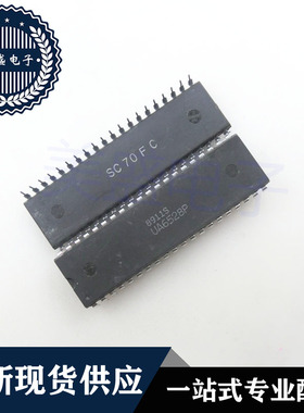 IC 芯片 UA6528P DIP40 集成电路 现货供应