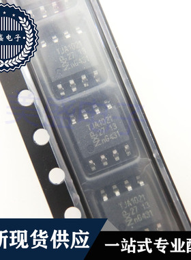IC 芯片 TJA1021T SOP8 集成电路 现货供应