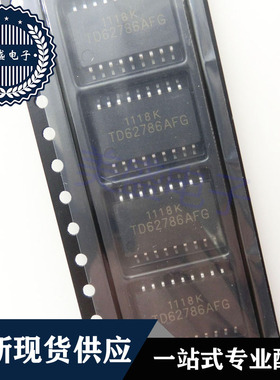 IC 芯片 TD62786AFG SOP18 集成电路 现货供应