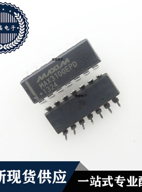 IC 芯片 MAX3100EPD DIP14 集成电路 现货供应