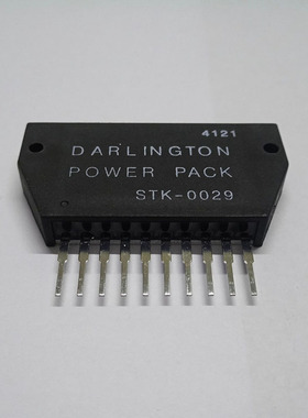IC 模块 STK-0029 STK0029N 现货库存 原装驱动（在线报价）