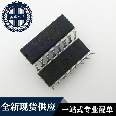 IC 芯片 UC3854AN DIP16  集成电路 现货供应