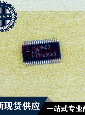 IC 芯片 ISL9500CVZ TSSOP38 集成电路 现货供应