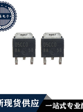 IC 芯片 BA05CC0FP-E2 TO252 集成电路 全新现货供应