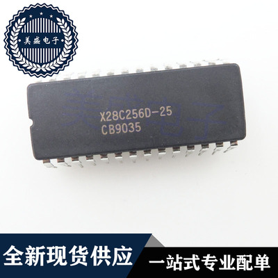 IC 芯片 X28C256D-25 CDIP28 集成电路 现货供应