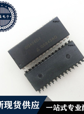 IC 芯片 DG406DJ DIP28 集成电路 全新现货供应 直拍