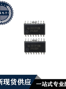 IC 芯片 AM26LS31CNSR SOP16 集成电路 全新现货供应