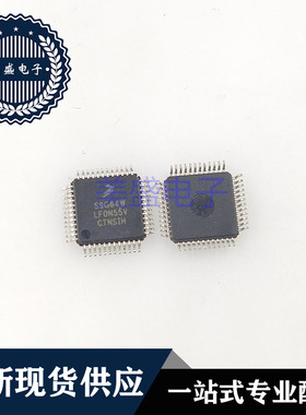 IC 芯片 S9G64WLF0N55V QFP48 集成电路 现货供应