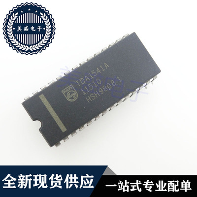 IC 芯片 TDA1541A DIP28 集成电路 现货供应