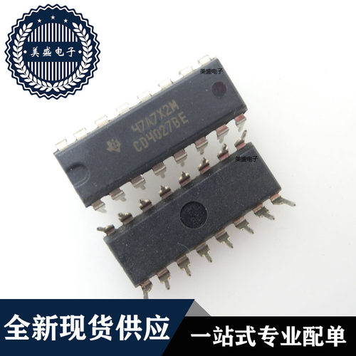IC 芯片 CD4027BE DIP16 集成电路 全新现货供应