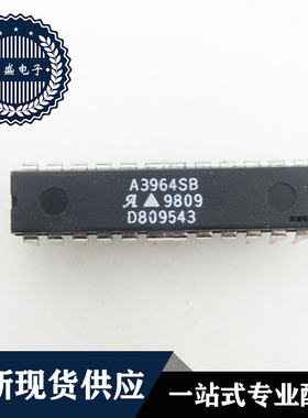 IC 芯片 A3964SB DIP 集成电路 全新现货供应