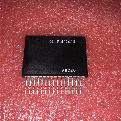 IC 模块 STK3152II 现货库存 原装驱动（在线报价）