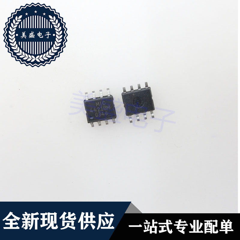 IC 芯片 MIC4421BM SOP8 集成电路 现货供应
