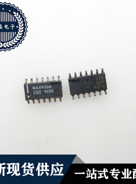 IC 芯片 MAX4066CSD SOP14 集成电路 现货供应