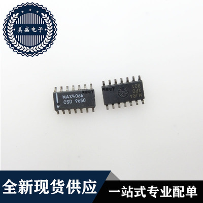 IC 芯片 MAX4066CSD SOP14 集成电路 现货供应