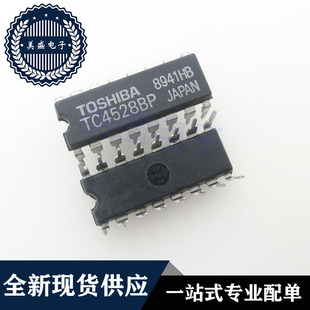 IC 芯片 TC4528BP DIP16 集成电路 现货供应