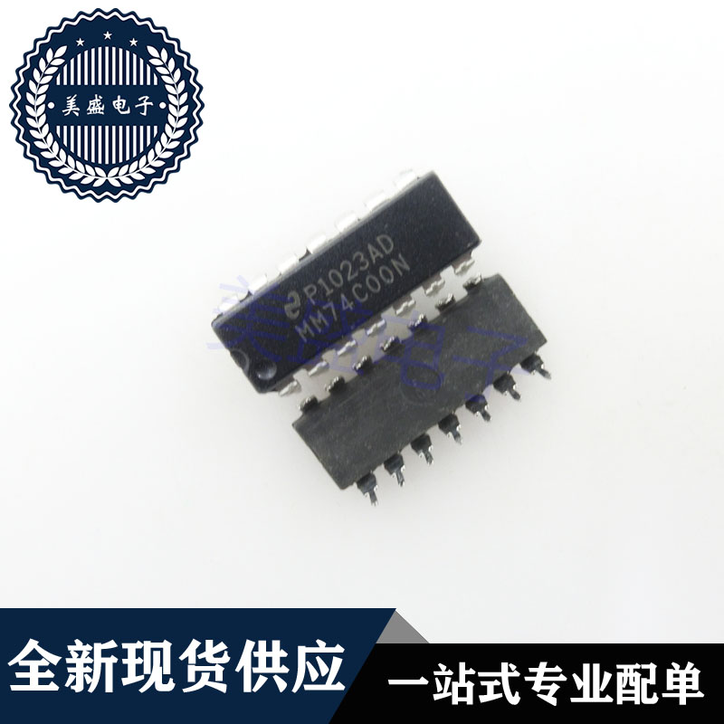 IC 芯片 MM74C00N DIP14 集成电路 现货供应