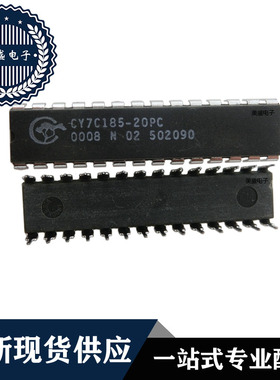 IC 芯片 CY7C185-20PC DIP28 集成电路 全新现货供应 直拍