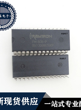 IC 芯片 FM1808-P DIP28 集成电路 全新现货供应 直拍