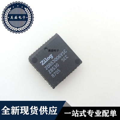 Z0853006VSCPLCC44现货供应
