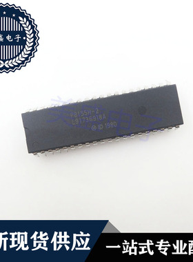 IC 芯片 P8155H-2 DIP40 集成电路 现货供应