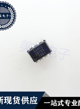 IC 芯片 S24C02B DIP18 集成电路 现货供应
