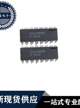 IC 芯片 CD4098BE DIP16 集成电路 全新现货供应
