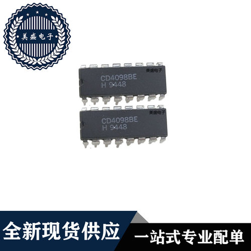 IC 芯片 CD4098BE DIP16 集成电路 全新现货供应