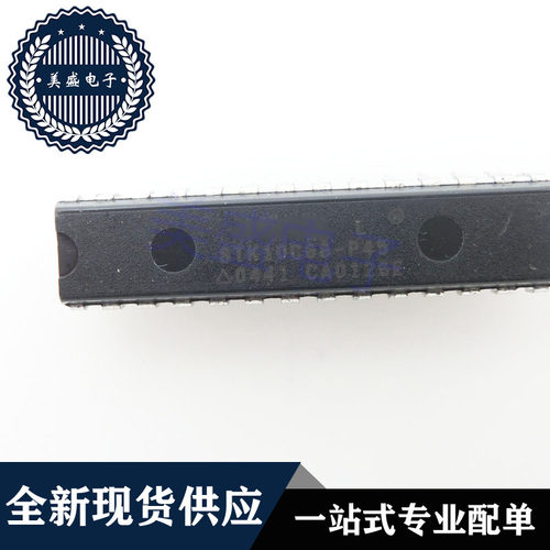 IC 芯片 STK10C68-P45 DIP28 集成电路 现货供应
