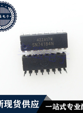 IC 芯片 SN74184N DIP16 集成电路 现货供应