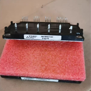 IC 模块 PM15RSH120 现货库存 原装驱动（在线报价）