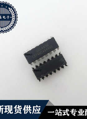 IC 芯片 CD74HC4046AE DIP16 集成电路 全新现货供应