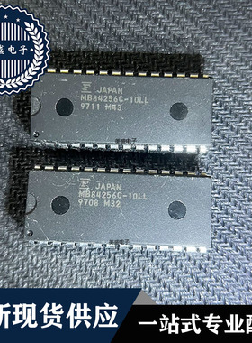 IC 芯片 MB84256C-10LL DIP28 集成电路 现货供应