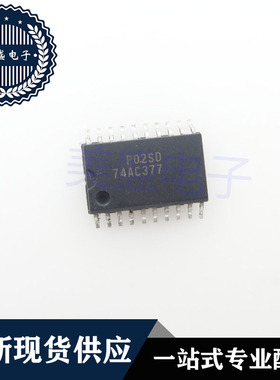 IC 芯片 MC74AC377DW SOP20 集成电路 现货供应