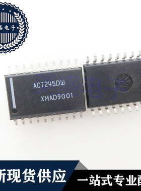 IC 芯片MC74ACT245DW SOP20 集成电路 现货供应