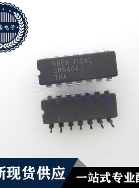 IC 芯片 SN5404J CDIP14 集成电路 现货供应