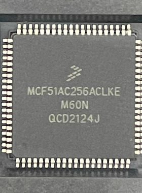 MCF51AC256ACLKE LQFP80\CPU芯片 集成电路 现货供应 IC 芯片