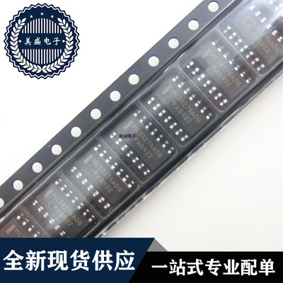 IC 芯片 MC33274ADR2G SOP14 MC33274ADG 集成电路 现货供应
