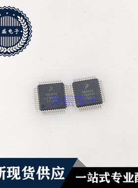 IC 芯片 S9G64CLF0N55V QFP48 集成电路 现货供应