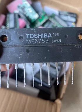 IC 模块 MP6753 现货库存 原装驱动（在线报价）